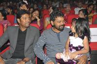 Celebrities at 1 Movie Audio Release Photos